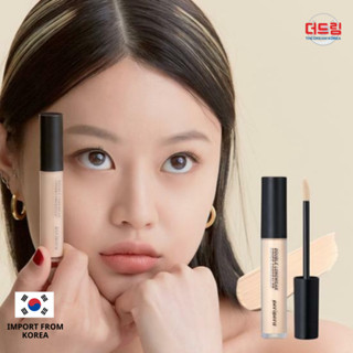 (นำเข้าจากเกาหลี) Peripera Double Longwear cover Concealer