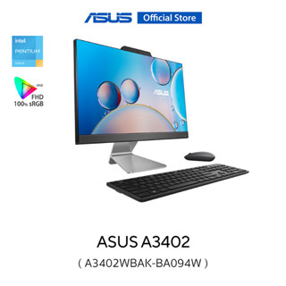 ASUS AiO A3402 (A3402WBAK-BA094W), all-in-one, 23.8" FHD, Intel Pentium Gold 8505, 4GB DDR4, 256GB M.2 NVMe PCIe 3.0 SSD