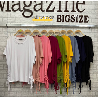 🎈Plussize เสื้อคนอ้วน🎈 🌷𝐁𝐮𝐬𝐭 อก : 44-60”ใส่ใด้ 🌷𝐋𝐞𝐧𝐠𝐭𝐡 ยาว : 27”