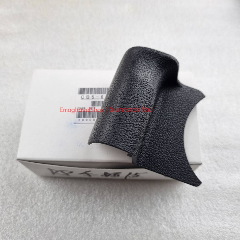 ยางมือจับด้านหน้า กล้อง Canon EOS RP R8 ยางบอดี้ ของแท้ Canon CB5-6005-000