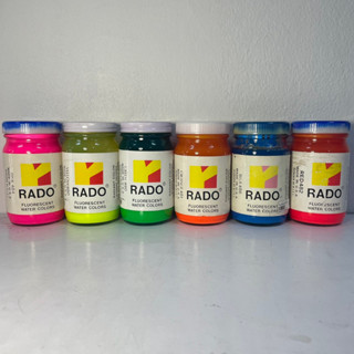 สีโปสเตอร์สะท้อนแสง สีน้ำ Rado 8 oz.