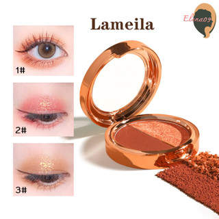 Lameila อายแชโดว์ทาตา อายแชโดว์ 2 สีสวย เนื้อดินน้ำมัน Eye Shadow Palatte ใยไหม แมท เนื้อละมุน ติดทน กันน้ำ