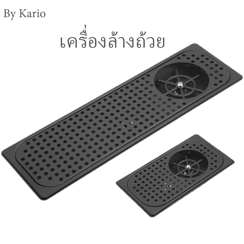 เตรียมจัดส่งที่ล้าง✔️แก้วอัตโนมัติ ที่ล้างแก้ว ล้างถ้วย เครื่องมือครัว ที่ล้างแก้วอัตโนมัติ บาร์ แก้ว