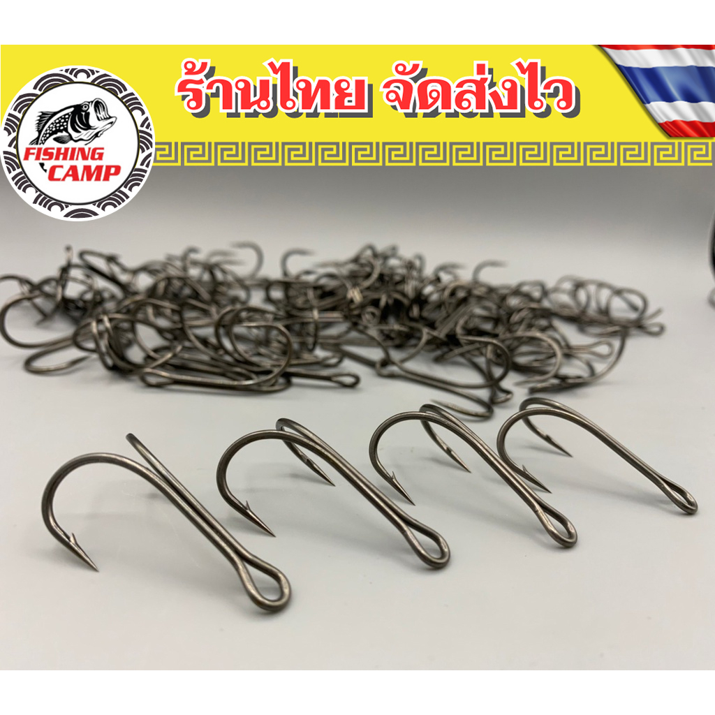ตะขอเบ็ด เบ็ด2ทาง ขนาด 2/0 - 6/0 คุณภาพญี่ปุ่น คมเเข็ง