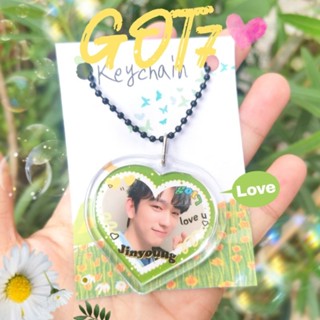 GOT7 พวงกุญแจ พวงกุญแจหัวใจ keychain kpop