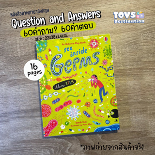 ✅พร้อมส่งในไทย✅ หนังสือภาษาอังกฤษเด็ก Usborne See inside Germs B2107274