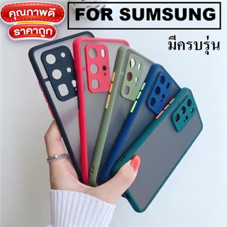 เคสขอบสีกันกล้อง เคส Samsung A51 A71 31 A11 A01 M11 M31 A10 A10s A20 A20s A30 A30s A50 A50s เคสซัมซุง เคสกันกระแทก case