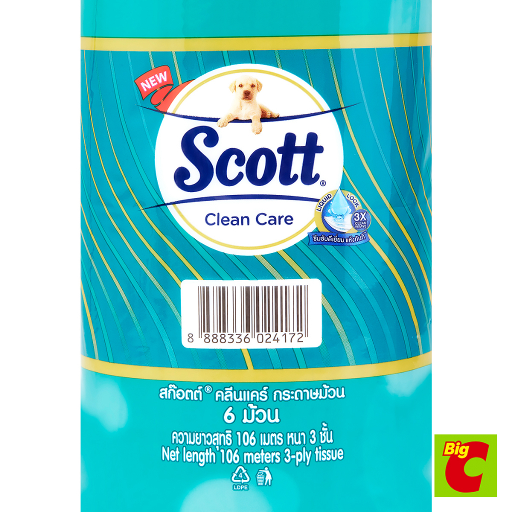สก๊อตต์ คลีนแคร์ กระดาษชำระ แพ็ค 6 - รูปที่ 4