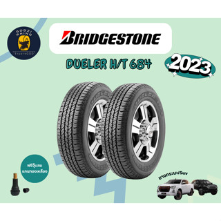 BRIDGESTONE รุ่น Dueler H/T 684  265/60 R18 (ราคาต่อ 2 เส้น) ยางปี2023🔥 รับประกัน 5 ปี แถมฟรีจุ๊บตามจำนวนยาง