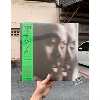 Nas – Magic (JP Edition / Black&amp;Green LP)(Vinyl)