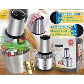 เครื่องปั่นอเนกประสงค์ ลอตใหม่ Multifunctional Mincer