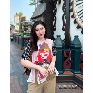 มาใหม่แบบสับลงรัวๆlamoda