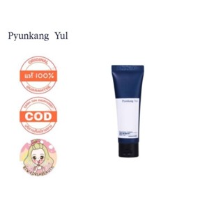 ของแท้/เก็บปลายทาง/พร้อมส่ง Pyunkang Yul Nutrition Cream 20ml.