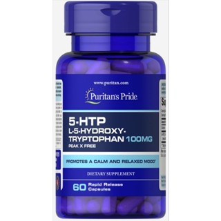 5-HTP L-5-HYDROXY-TRYPTOPHAN 100MG 60 rapid release capsules Puritans pride