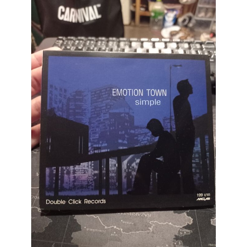 cd emotion town อัลบั้ม simple ซีดีมือสอง CD เพลง มือสอง