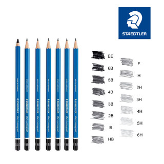 STAEDTLER Mars Lumograph EE/B ดินสอดำ EE/B ดินสอสำหรับงาน Drawing วาดภาพ Staedtler