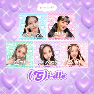 🎀Sticker (G)I-DLE🎀 สติ๊กเกอร์ขนาด 1.5*1.5นิ้ว/ 2*2นิ้ว สำหรับแปะพัสดุหรืออื่นๆ📦