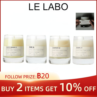 LE LABO Scented Candle CEDRE 11 PETIT CALONE 17 GRAIN 21 CADE 26 LAURIER 62 245g