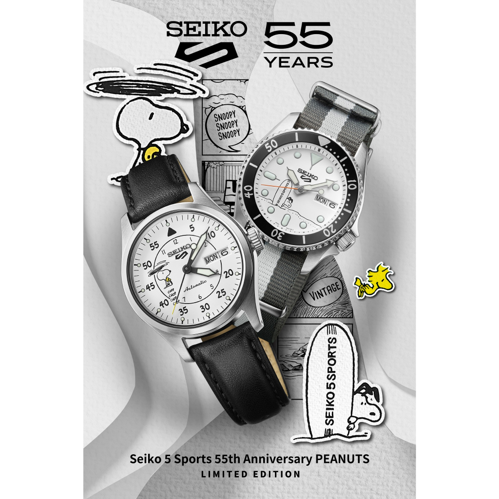 นาฬิกา SEIKO 5 SPORTS PEANUTS Limited Edition รุ่น SRPK27K / SRPK25K