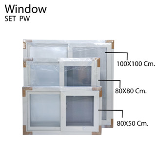 หน้าต่าง บานเลื่อน uPVC หน้าต่างกระจก  มี 3 ขนาดให้เลือก WINDOW