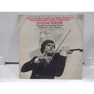 1LP Vinyl Records แผ่นเสียงไวนิล FIRST WESTERN WORLD TOP PRIZE WINNER OF THE TCHAIKOVSKY VIOLIN COMPETITION   (J20B73)