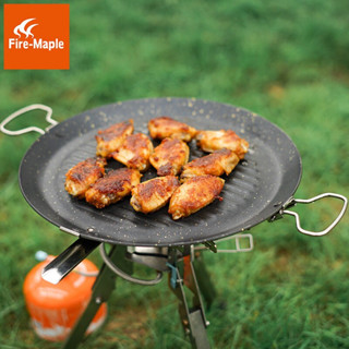 Fire Maple Portable Grill Pan กระทะบาร์บีคิว ขนาดกว้าง 136 mm