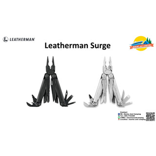 Leatherman Surge เครื่องมือพกพา