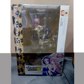 To Love-Ru Rara Animal Cafe Ver. (PVC Figure)