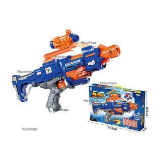 Shoot soft bullet gun ปืนเนิฟ ยิงรัวได้ แถมลูกกระสุนเนิฟ และเป้ายิง ปืนกระบอกใหญ่ สุดคุ้มราคาถูก