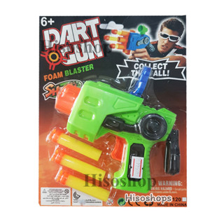 Dart Gun Storm-Zone Gun ปืนเนิฟ แถม กระสุนโฟม สีสันสดใส