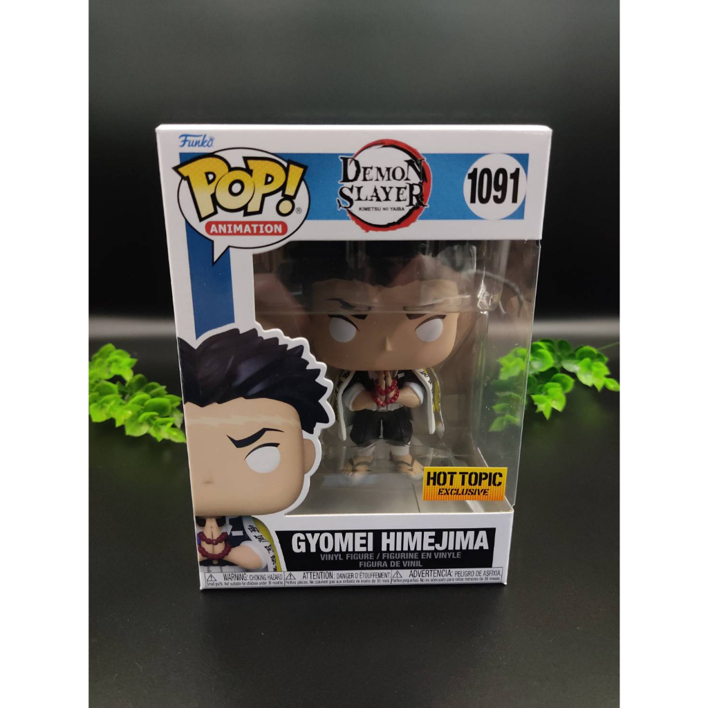 Funko Pop Animation - Gyomei Himejima #1091 จากเรื่อง Demon Slayer ของแท้ พร้อมส่ง