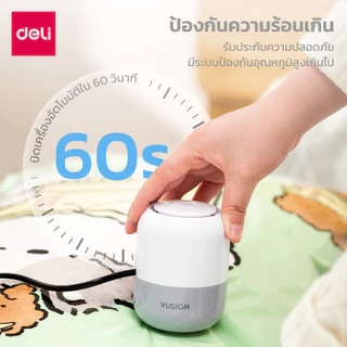 Deli ที่สูบลมไฟฟ้าแรงดันสูง กระบอกสูบไฟฟ้า เครื่องสูบลมไฟฟ้า กระทัดรัด ใช้งานง่าย Electric Air Pump