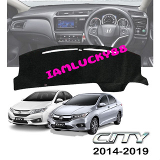 พรมปูคอนโซลหน้ารถ Honda City 2014 2015 2016 2017 2018 2019