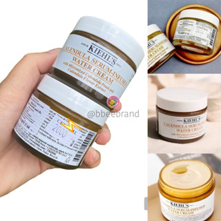 (แท้/พร้อมส่ง) Kiehl’s Calendula Serum-Infused Water Cream 50ml.วอเตอร์ครีมที่ผสาน Calendula serum ลงไป