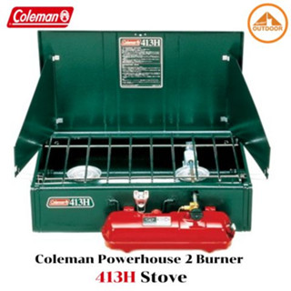 Coleman Powerhouse 2 Burner 413H Stove เตานำ้มัน 2 หัวขนาดใหญ่ Japan Version