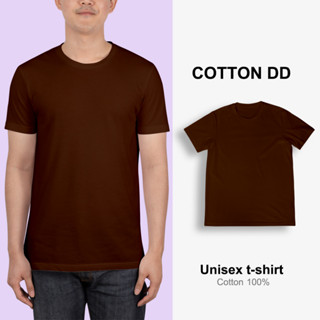 [กรอกโค้ดCOTTON20ลดเพิ่ม]⚡️ เสื้อยืด เสื้อสีน้ำตาล คอกลม เนื้อนุ่มใส่สบาย Unisex t-shirt cotton100%