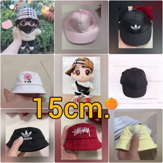 #15cm🎀หมวกสำหรับตุ๊กตาผ้าขนาด15cm.[รอบหัวประมาณ27-29cm]✨️/สินค้าพร้อมส่งจากไทย🇹🇭