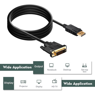 สายDP สาย displayport dp to dvi 4K HD 1080P สายเชื่อมหน้าจอ ชุบทอง ยาว1.8M