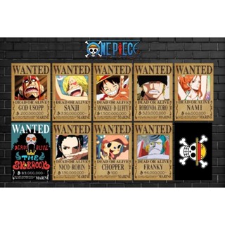 โปสเตอร์ วันพีช Poster Onepiece มี 2 ขนาดให้จับจอง Wanted กลุ่มหมวกฟางหลัง Time skip 2 ปี ผลิตจากกระดาษ ArtCard แข็ง