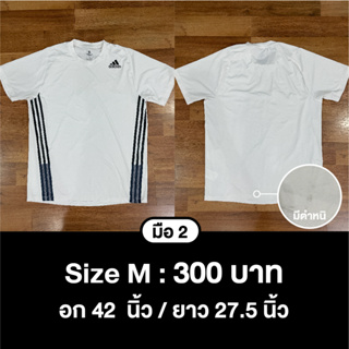 เสื้อกีฬา เสื้อวิ่ง นักวิ่ง  adidas อาดิดาส Size M ของแท้!