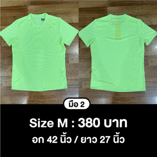 เสื้อกีฬา เสื้อวิ่ง นักวิ่ง  adidas อาดิดาส Size M มือ2 ของแท้!