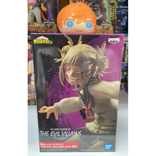 Banpresto My Hero Academia Toga Himiko The Evil Villains Vol. 3 Ver. Figure