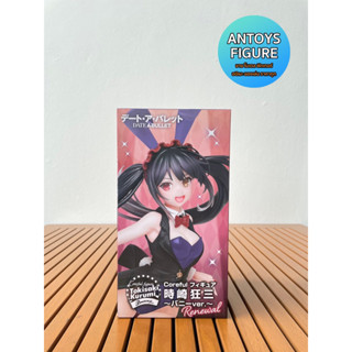 [8.8 SALE] ฟิกเกอร์ ของแท้ (Lot 🇯🇵) Date A Bullet Tokisaki Kurumi (Bunny Ver.) Coreful Figure (Renewal Edition)