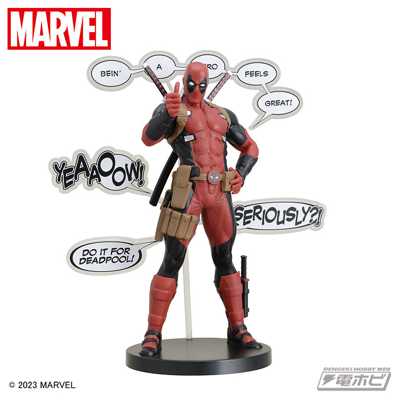 [⭐️แท้/ญี่ปุ่น] Deadpool Figure MARVEL COMICS Luminasta SEGA