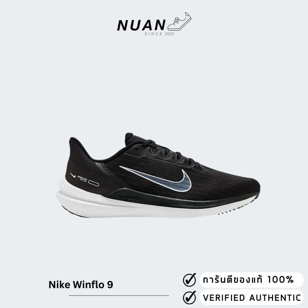 Nike Winflo 9 DD6203-001 ของแท้ ป้ายไทย รองเท้าวิ่ง
