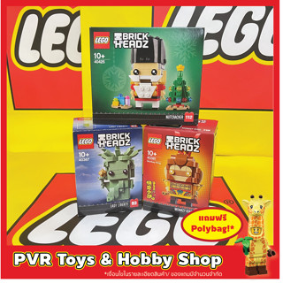 Lego 40367 40381 40425 Brickheadz Lady Liberty Monkey King Nutcracker เลโก้ ของแท้ มือหนึ่ง พร้อมจัดส่ง