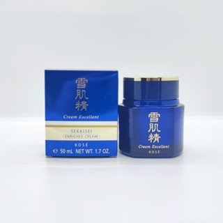 KOSÉ SEKKISEI Cream Excellent 50 ml. ไนท์ครีมรุ่น Excellent บำรุงผิวก่อนนอน