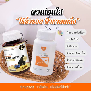 เซตคุ่บาราก้าxฮับบะคอลลาเจน