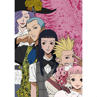 Blu-ray อนิเมะ Paradise Kiss (2005) พาราไดซ์คิส เส้นทางรัก นักออกแบบ Anime+Movie LIVE  พากย์ไทย Blu-ray ไฟล์ MKV