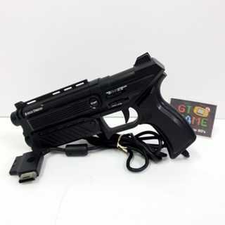 Judge Dredd Light Gun Controller 💢🔫  Sega Saturn &amp; PS1 Ps2